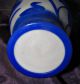Antique Chinese Peking Glass Vase Blue & White Water Lilies Duck China Vases photo 8