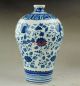 Chinese Antique Style Blue And White Porcelain Fine Mouth Bottle Vase Cx1314 Vases photo 1