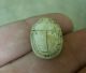 Thutmose Ii King Of Egypt 18th Dynasty Scarab Ring/seal Egyptian Cartouche Egyptian photo 4