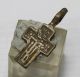 Ancient Bronze Cross,  17th Century.  Relic. Viking photo 1