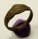 Medieval Ring - Very Delicate - Roman photo 2