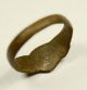 Medieval Ring - Very Delicate - Roman photo 6