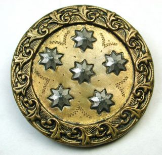 Antique Brass & Steel Button 6 Stars In Cut Out Brass Background Lg Sz 1 & 1/2 
