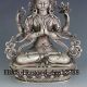 Chinese Silver Copper Hand - Carved Kwan - Yin Buddha photo 3
