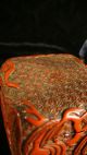 Carved Cinnabar Lacquer Snuff Box W,  Frog,  Man &tree W.  Hanging Garment,  Antique Boxes photo 6