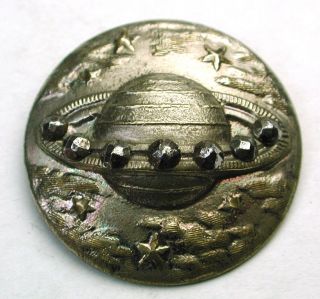 Antique Brass Button Planet Saturn W/ Cut Steel Rings & Stars & Clouds 1 & 1/8 