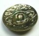 Antique Brass Button Planet Saturn W/ Cut Steel Rings & Stars & Clouds 1 & 1/8 