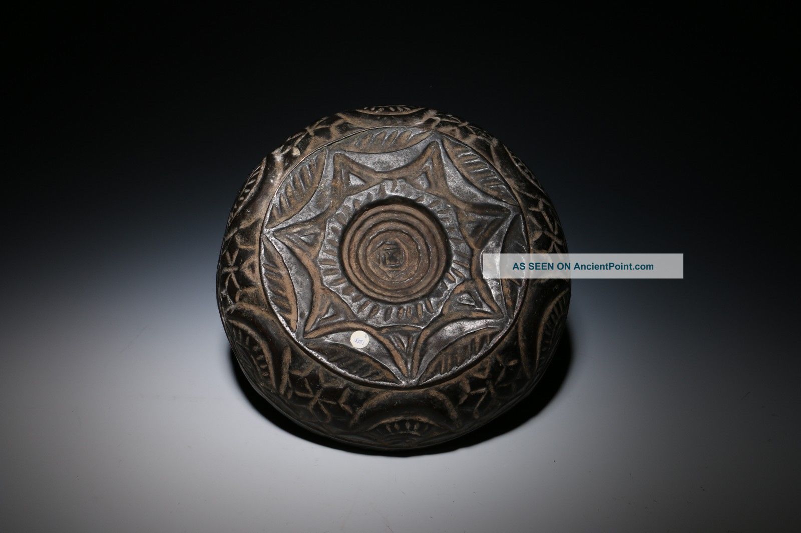Ancient Bronze Bowl Persian Islamic Art 10th Century A.  D. Islamic photo