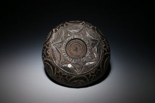 Ancient Bronze Bowl Persian Islamic Art 10th Century A.  D. photo
