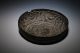 Ancient Bronze Bowl Persian Islamic Art 10th Century A.  D. Islamic photo 4