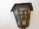 Vintage French Country Wall Wrought Iron & Glass Lantern 3 Lys Decor Primitives photo 3