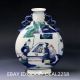 Chinese Colourful Porcelain Hand - Painted Flat Pot ——leaves & Man Pots photo 2
