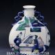 Chinese Colourful Porcelain Hand - Painted Flat Pot ——leaves & Man Pots photo 3