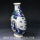Chinese Colourful Porcelain Hand - Painted Flat Pot ——leaves & Man Pots photo 5