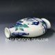 Chinese Colourful Porcelain Hand - Painted Flat Pot ——leaves & Man Pots photo 8