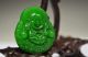 Ingenious Chinese Green Jade Hand Carved Pendant - - - Buddha A20 Necklaces & Pendants photo 1