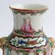 19th Century Chinese Canton Famille Rose Porcelain Baluster Vases Vases photo 3
