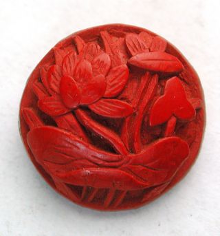 Antique Carved Cinnabar Button Cute Floral Design 3/4 Inch photo