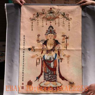 Tibetan Nepal Silk Embroidered Thangka Tara Tibet Buddha - 3heads 6arms Kwan - Yin 6 photo