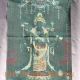 Tibetan Nepal Silk Embroidered Thangka Tara Tibet Buddha - 3heads 6arms Kwan - Yin 6 Paintings & Scrolls photo 5