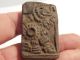 Mayan Warrior Stamp Pre - Columbian Archaic Ancient Artifact Olmec Toltec Zapotec The Americas photo 3