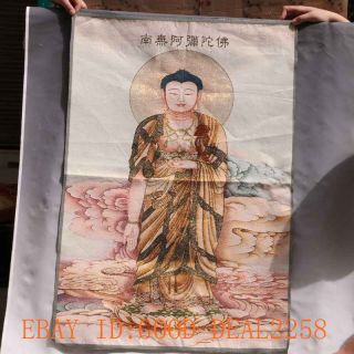 Tibetan Nepal Silk Embroidered Thangka Tibet Buddha - - Tathagata Buddha 9 photo