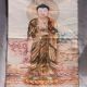 Tibetan Nepal Silk Embroidered Thangka Tibet Buddha - - Tathagata Buddha 9 Paintings & Scrolls photo 2
