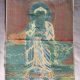 Tibetan Nepal Silk Embroidered Thangka Tibet Buddha - - Tathagata Buddha 9 Paintings & Scrolls photo 5
