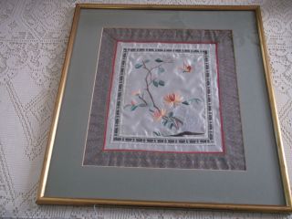 Oriental Embroidered Silk Butterfly And Flowers Picture. photo