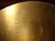 Old,  1929 Reed & Barton Sterling Centerpiece Bowl,  Large Bowls photo 7