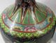 A074: Chinese Copper Ware Flower Vase With Enameling - On - Metal Shippo Vases photo 2