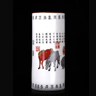Chinese Colorful Porcelain Hand - Painted Horses Brush Pot W Qianglong Mark photo