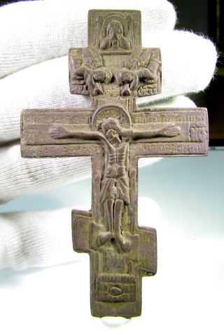 Very Large Medieval Period Bronze Cross / Crucifix - 85 X 55 Mm - Jk48 photo