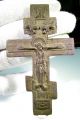 Very Large Medieval Period Bronze Cross / Crucifix - 85 X 55 Mm - Jk48 Roman photo 2