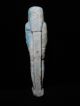 Zurqieh - Ancient Egypt,  Inscribed With Hieroglephs,  Faience Shabti Egyptian photo 2
