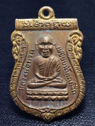 Thai Buddha Rian Old Lp Tuad Wat Chang Hai B.  E.  2500 (a.  D.  1957) Amulets photo