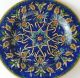 Palestine Antique Iznik Style Islamic Dish C1920 ' S Middle East photo 1