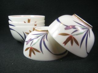 Vintage Japanese Signed Porcelain Tea Cups Orchid Print photo