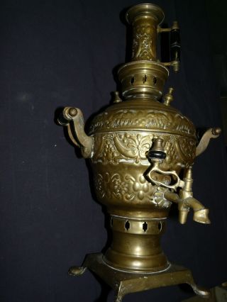 Antique Brass Turkish Samovar - Large (stands 20 