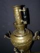 Antique Brass Turkish Samovar - Large (stands 20 
