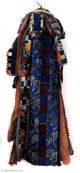 Yoruba Egungun Costume Textile Cowrie Shell Headcrest Nigeria Africa Other African Antiques photo 1