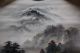Vintage Post 1940 Japanese Wall Scroll Hand Painted Sansui (landscape) Paintings & Scrolls photo 4
