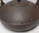 A224 Real Od Japanese Quality Iron Kettle For Same Called Choshi With Good Taste Other Japanese Antiques photo 1