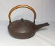 A224 Real Od Japanese Quality Iron Kettle For Same Called Choshi With Good Taste Other Japanese Antiques photo 2