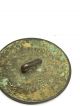 Antique Unresearched Livery Tunic Button Eagle Bird Metal Detecting Detector British photo 3