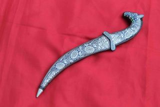 24 Cm Indo - Persian Mughal Silver Inlay Koftgari Work Dagger With Camel Face photo