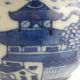 Chinese Blue And White Porcelain Spittoon,  Qianlong Period Bowls photo 2