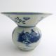 Chinese Blue And White Porcelain Spittoon,  Qianlong Period Bowls photo 4