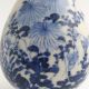 Japanese Blue And White Arita Hirado Porcelain Vase With Baku Elephant Handles Vases photo 1