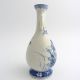Japanese Blue And White Arita Hirado Porcelain Vase With Baku Elephant Handles Vases photo 3